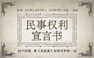 名誉侵权罪立案标准，名誉损失费赔偿标准2023