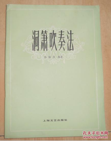 赤壁赋特殊句式
