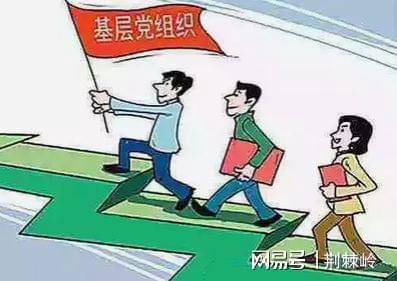 广大人民的根本利益是什么