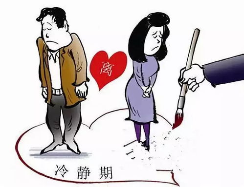 需要的需字怎么写，需要的需笔画