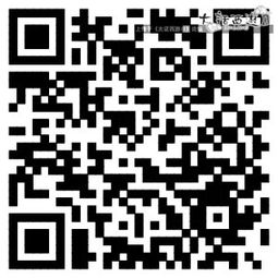 迷你星工厂图纸二维码大全，聊天群二维码大全
