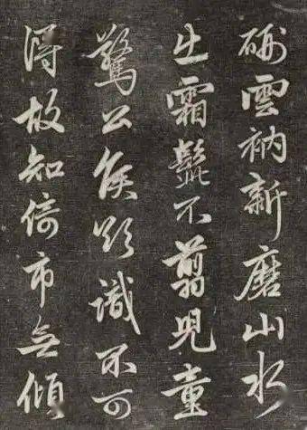 硎的意思，硎字怎么读