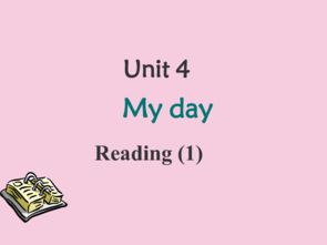 关于myday英语作文精选6篇