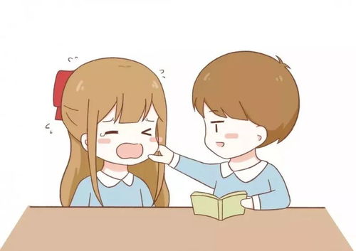 我上小学的时候一直住我爸爸在学校的宿舍。很少和妈妈在一起。