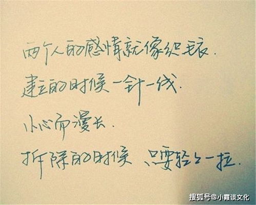 歪曲的意思用词语解释是什么，歪曲的意思 不尊重历史事实算歪曲吗?