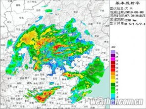 北京今晚将有大到暴雨，北京通州天气预报15天查询百度