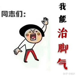 不明就里哪个字错了，不明就里的成语意思