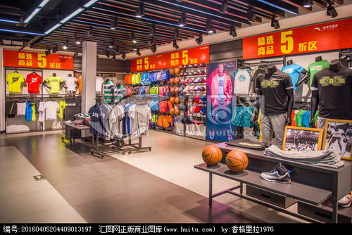 阿克苏体育用品专卖，铜川新区体育用品专卖