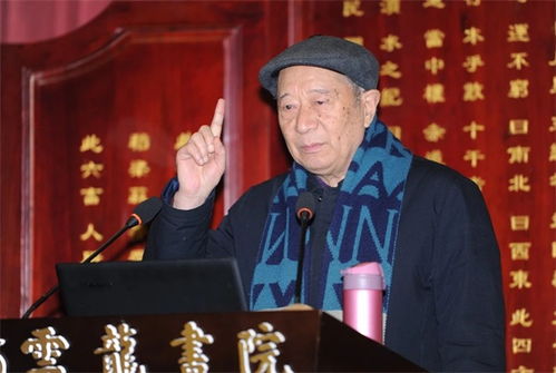 弢字怎么读?