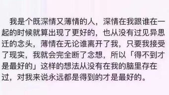 徒的意思古文，期待的意思