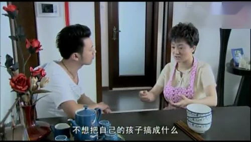 殷勤怎么读?