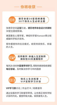 文章的基调是什么意思，声卡基调是什么意思