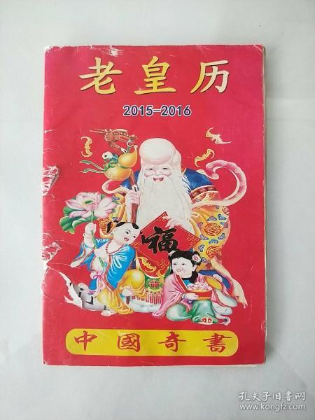 书童是什么意思