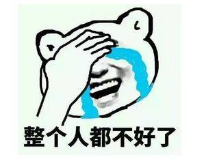 我在哪里英文，我在哪里等你路牌图片
