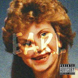 earl英文名寓意