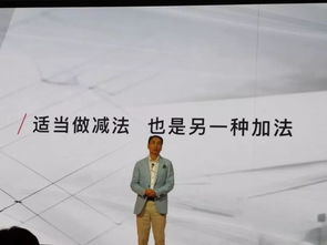breeze什么意思中文