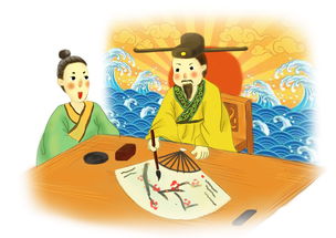 东坡画扇的翻译，《东坡画扇》