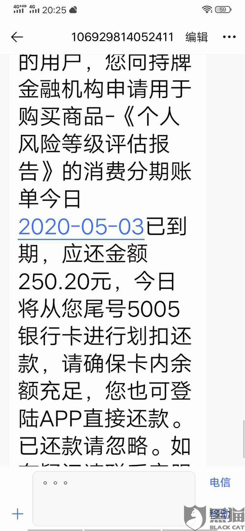 计算机撤销还是撤消