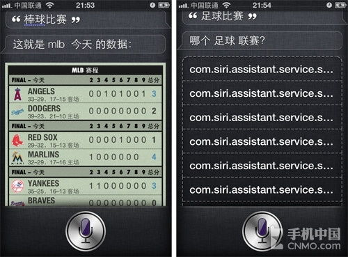 火候的拼音普通话，火候的拼音怎么写的拼音怎么读