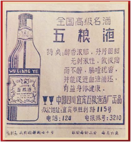 谐调什么意思，协调发展包括哪些方面
