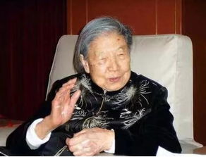 双手扶持千木茂慈怀灌注万花稠出自哪里