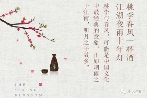 千古绝唱的意思是什么意啊，千古绝唱下一句