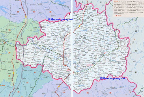 平江县伍市青林露营基地在哪里