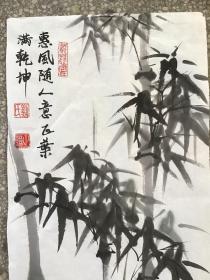 惠风[huì fēng]什么意思?近义词和反义词是什么?英文翻译是什么?