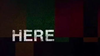 Here we are应该怎么翻译?