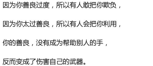 无动于衷造句10字，无动于衷造句50字左右