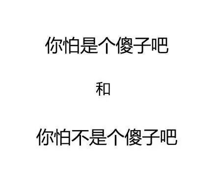 毕竟的意思毕竟的意思是什么