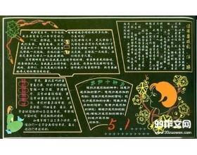 做家务的作文300字