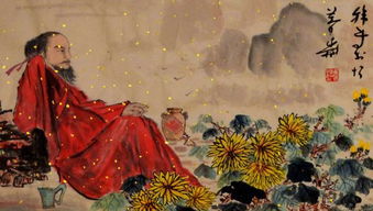 夫人之相与的相与是什么意思，卒相与欢的相与是什么意思