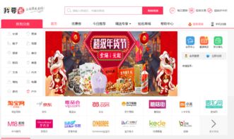 体验是什么意思