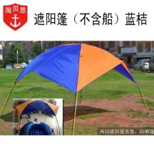 雨蓬棚图片大全，雨蓬伸缩架怎么安装