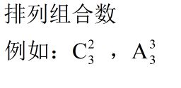 数字大写分别是多少?