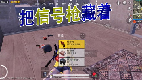 僵持的意思和造句，僵持的意思可以理解为打架的意思吗