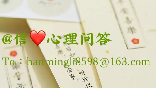 《我的初三生活》作文600字