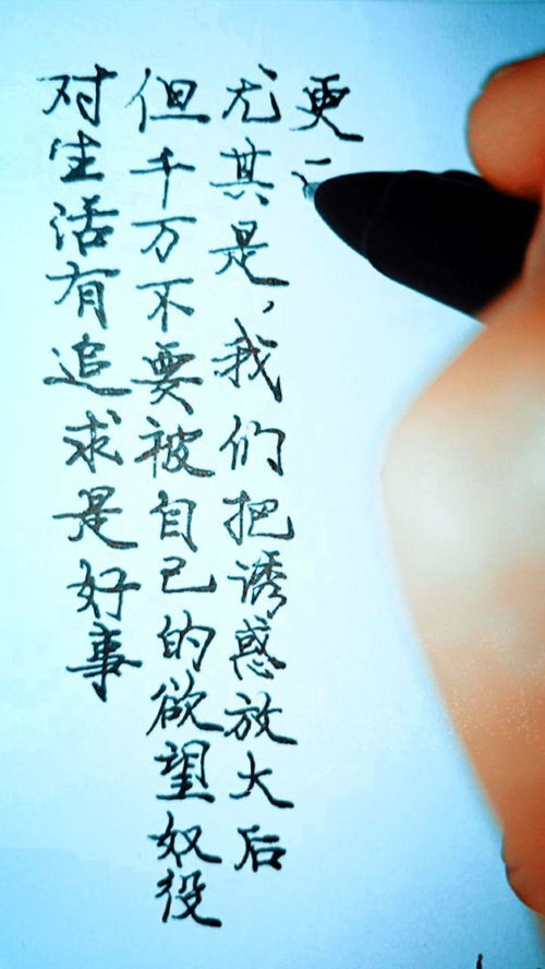沟壑难填的下一句是什么，沟壑难填拼音