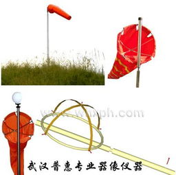 风向袋的制作怎么做