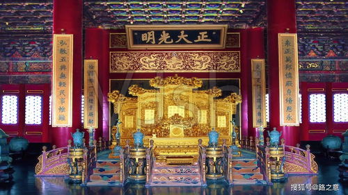 金銮是什么意思
