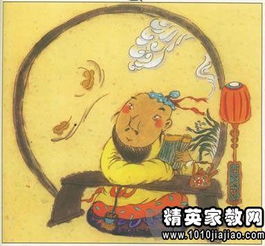 带有雨的词语有，带有雨的词语三年级上册