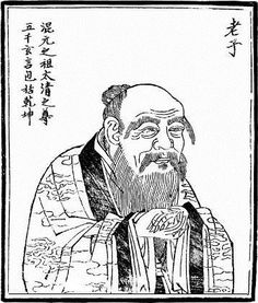 中国历史人物图片，八年级历史人物图片