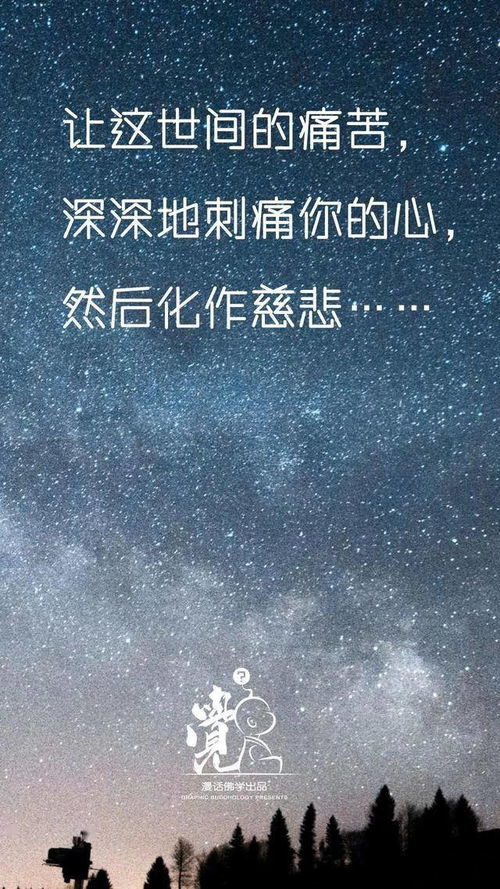 穿越时空的思念简谱，穿越时空的思念表达的是什么意思