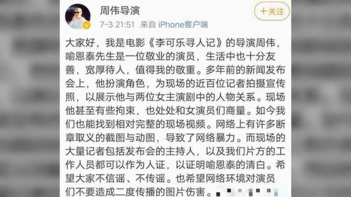 清白的拼音怎么写，清白的拼音是