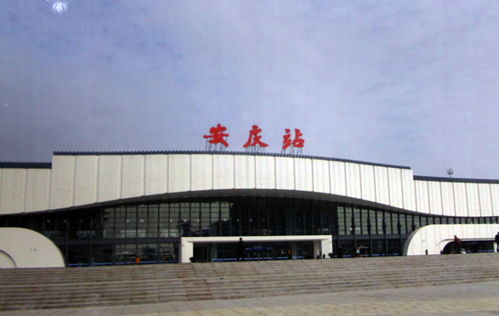 安庆火车站停车场收费标准，安庆火车站对面小巷子