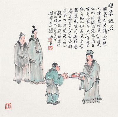 顾荣施炙文言文翻译加启示，顾荣施炙文言文翻译视频