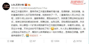 凡仕官之家,由俭入奢易,由奢返俭难。赏析