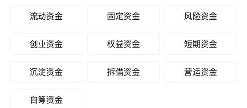 什么的落叶填合适的词三年级ABB，什么的落叶填合适的词一年级下册语文