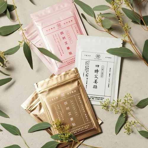 钱厚德，钱厚琳福布斯